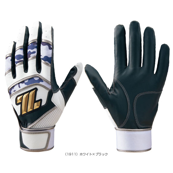 【ゼット】バッティング手袋/BG14013A/1119/両手用/ホワイト/ブラック/野球/手袋