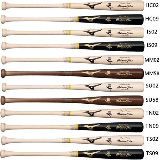 【ミズノ】木製(メイプル)/1CJWH20200/MM58/84cm/野球/バット