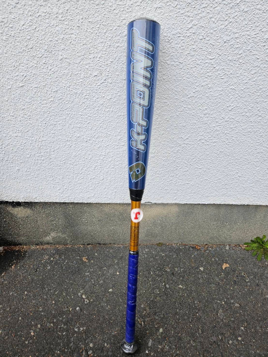 【ディマリニ】少年軟式バット/送料無料/WTDXJRSKJ/BLU/GLD/78cm/少年/野球/バット