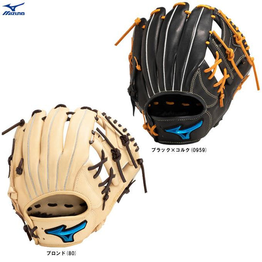 【ミズノ】軟式少年グラブ/送料無料/1AJGY29720/右投げ/オールラウンド/Ｓ/野球/グローブ
