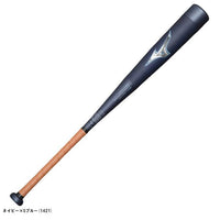 ミズノ レガシー 少年野球用 軟式バット 80cm 楽天市場】【ポイント10倍】2025モデル ミズノ ビヨンドマックス