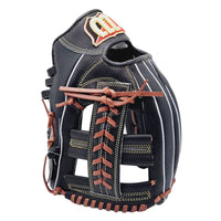 ウィルソン】硬式グラブ/内野手用/送料無料/WBW101059/右投げ/ブラック