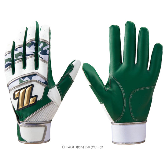 【ゼット】バッティング手袋/BG14013A/1148/両手用/ホワイト/グリーン/野球/手袋