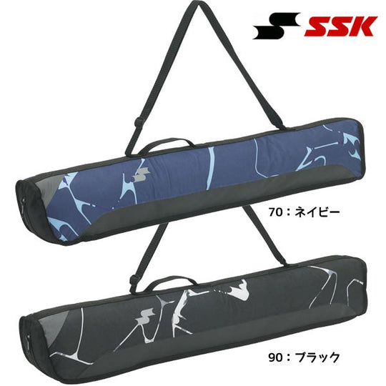 【エスエスケイ】ジュニア/Jr/バットケース/BJ5212F/2本入り/ブラック