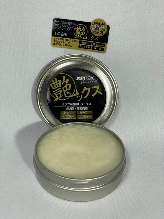【ザナックス】BAOTYX1/艶ックス/グラブ用艶出しワックス/WAX/艶出し/撥水/保革/グリップ力/グラブメンテナンス/梅雨