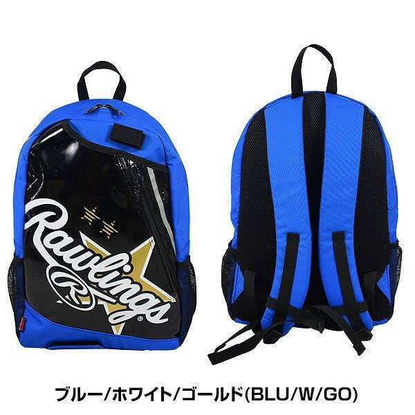【ローリングス】バッグ/ジュニア/Jr/EBP12S03/バッグパック/ブルー/ホワイト/ゴールド
