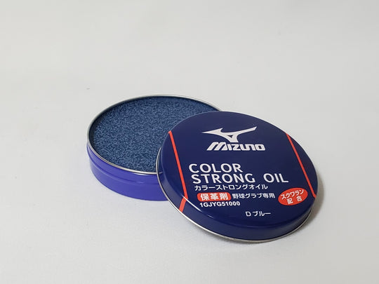 【ミズノ】グラブメンテナンス/カラーストロングオイル/1GJYG51000/29/Ｄブルー