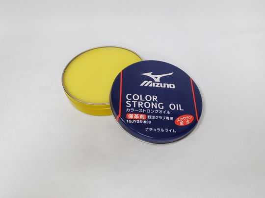 【ミズノ】グラブメンテナンス/カラーストロングオイル/1GJYG51000/40/ナチュラルライム