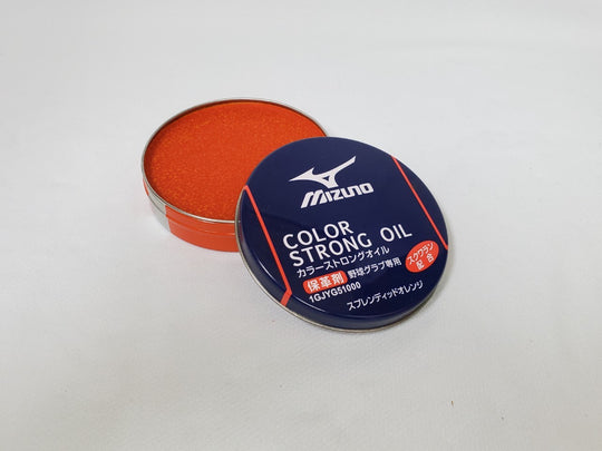 【ミズノ】グラブメンテナンス/カラーストロングオイル/1GJYG51000/52/スプレンディドオレンジ