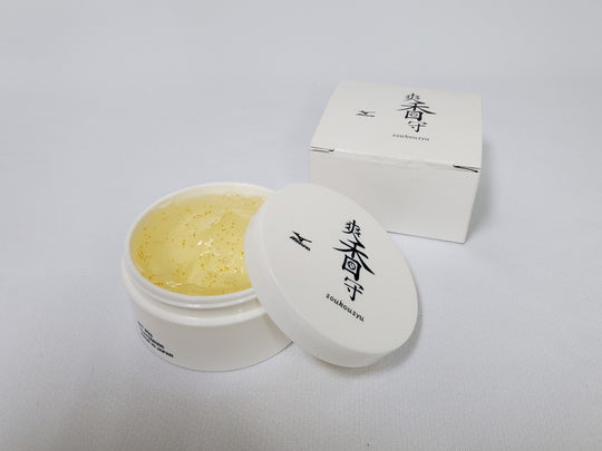 【ミズノ】グラブメンテナンス/爽香守シリーズ/裏革コンディショナー/1GJYG56300