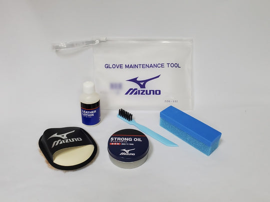 【ミズノ】グラブメンテナンス/グラブお手入れセット/2ZG532