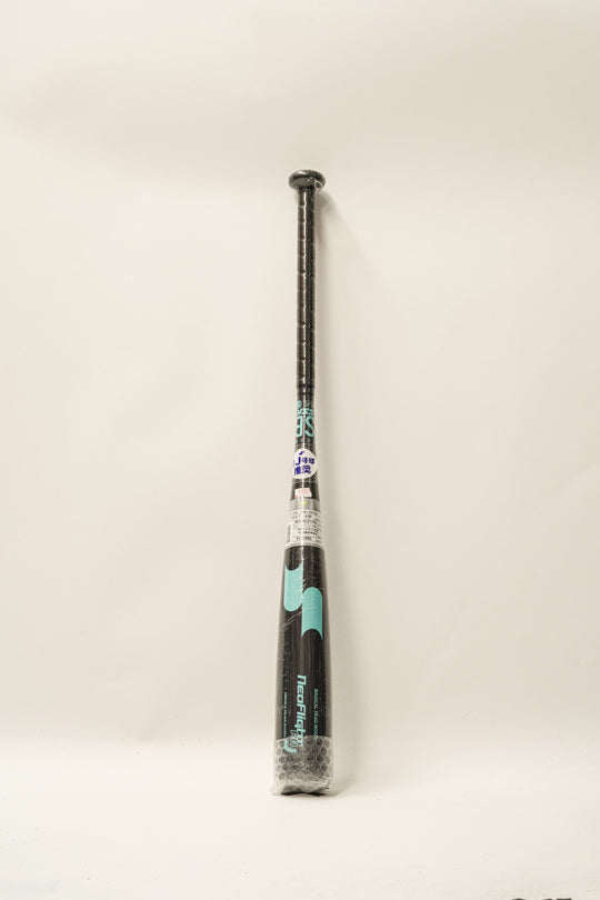 【エスエスケイ】少年軟式バット/SBB5014/9052/78cm/少年/野球/バット