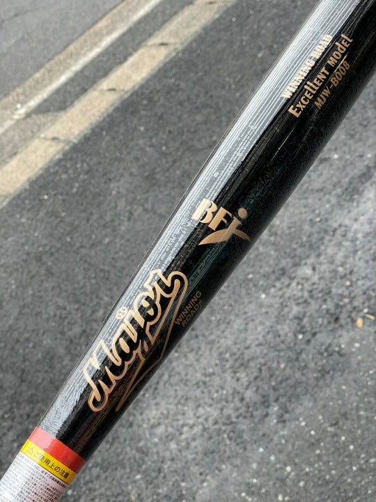 【オリジナル】MAJOR メジャー 木製バット バット MJW-B008/硬式/一般/バット