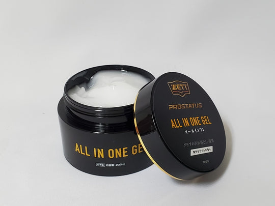 【ZETT】グラブメンテナンス/ZPS219/プロステイタス/オールインワンジェル