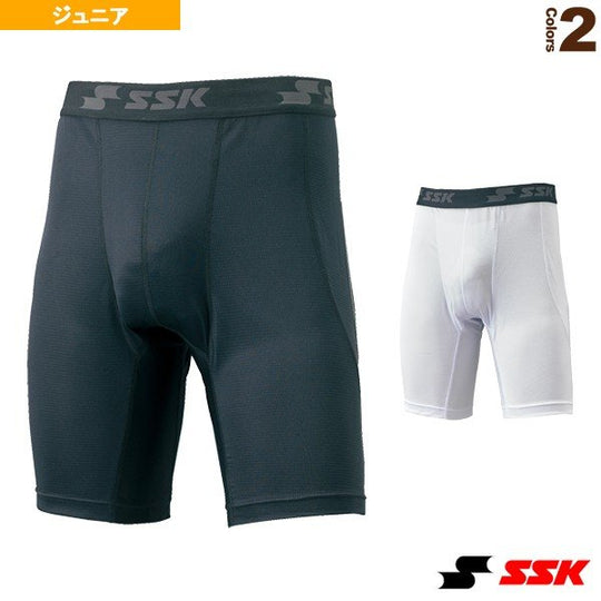 【エスエスケイ】スライディングパンツ/ジュニア/少年/ザ☆スラパン/BSP003J/ブラック/150/スラパン