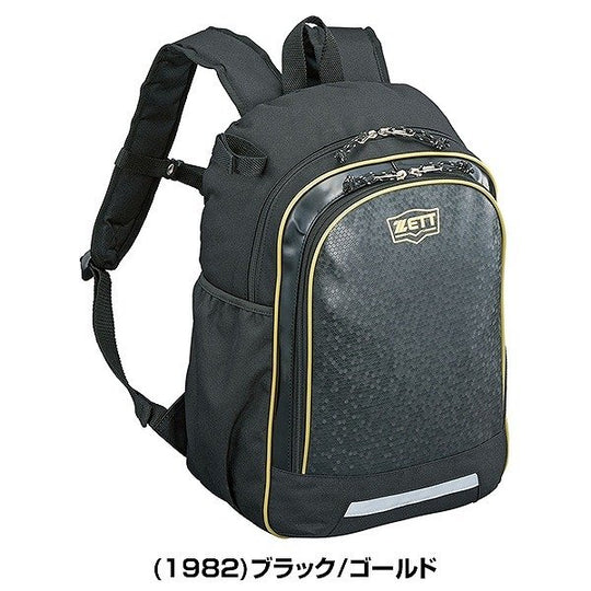 【ゼット】バッグ/少年/Jr/ジュニア/BA1506A/バッグパック/ブラック/ゴールド